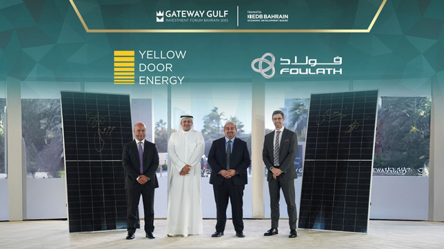 Bahrain sets new global benchmark with announcement of world